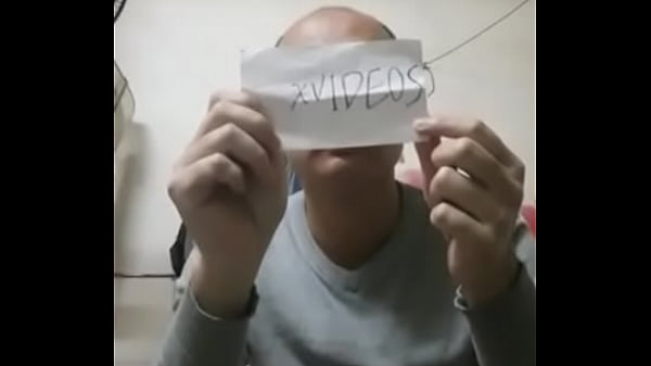 验证视频