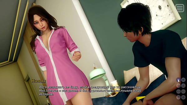 Проходження гри Мої Образниці Мої Коханки Частина 9