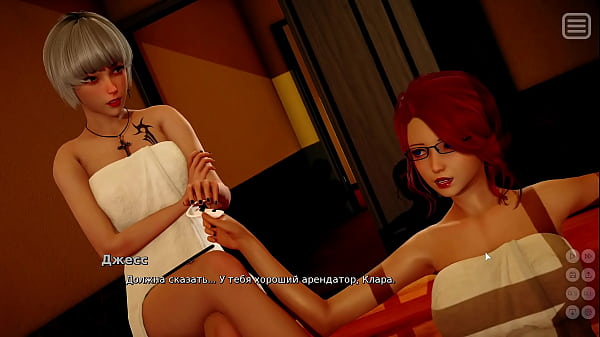 Complete Gameplay My Bully Is_My LoverPart 9