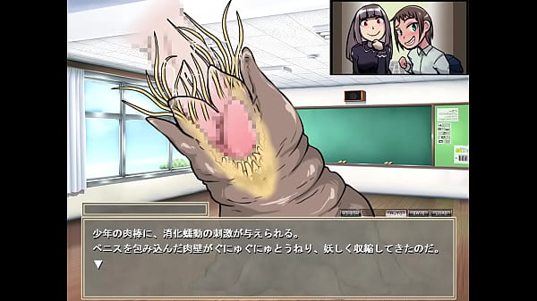 カラミイソギンチャク