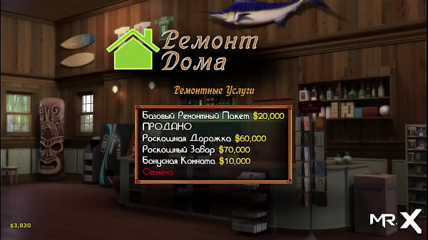 Play MP4 - TreasureOfNadia - Medical Worker Takes Cum On Face And Belly E1 &num;59