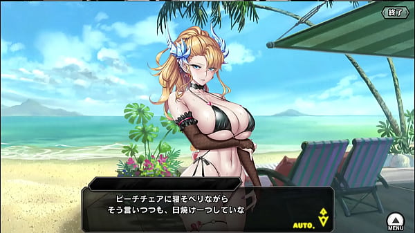 Nonton 対魔忍 thumbnail