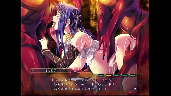 デモニオン魔王の地下要塞 35 オリビア