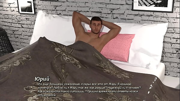 Play MP4 - Complete Gameplay - A Life Worth Living&comma; Part 4