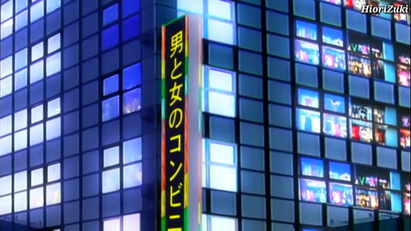 Nonton Chica Ardiente Hiorizuki Por Fiestas Navide&ntilde;as thumbnail