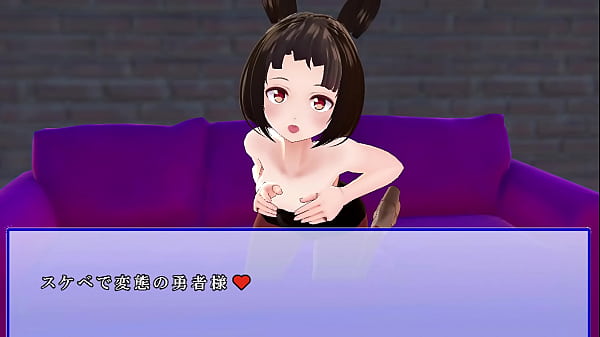 Squeezed by a bunny girl 