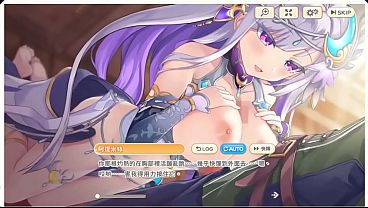 《傳奇四葉草 ~Legend Clover~ 》阿提米絲(第二部)（1）