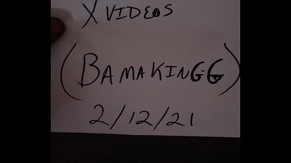 Verification video