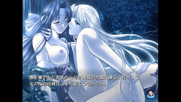 鬼神楽 10 かんな雪女