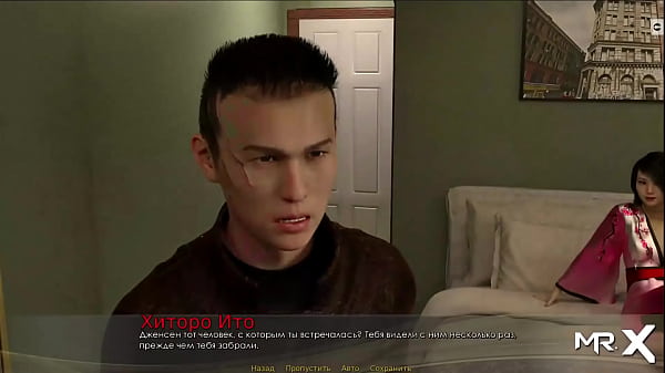 Retrieving The Past - Oh_Those Pretty Girls# 9