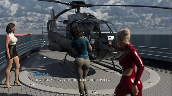 WaterWorld - Fuck and I will lick her pussy E1_#74