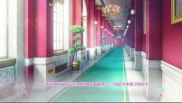 Nonton 炎孕 thumbnail