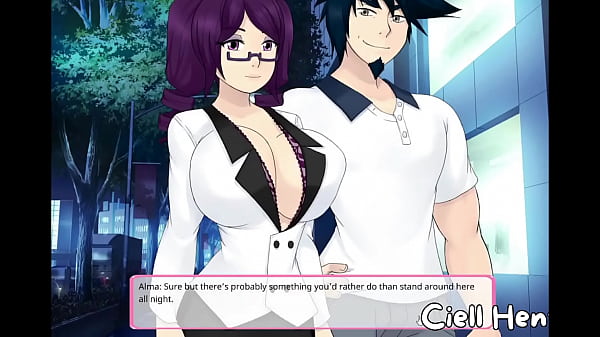 Stakeout simulator game 