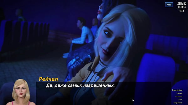 Проходження гри Фотополювання Частина 14