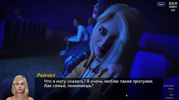 Play MP4 - Complete Gameplay - Photo Hunt&comma; Part 14