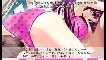 Moretsu Nyan Clinic - Part 28 