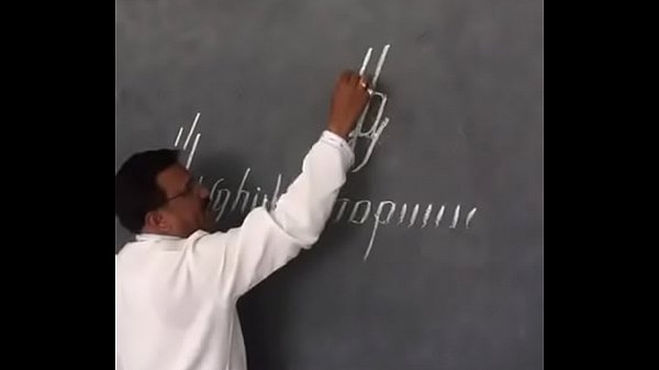 Verification video