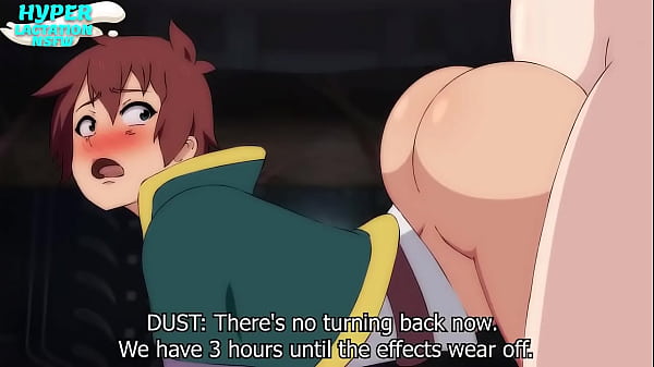 Kazuma gay