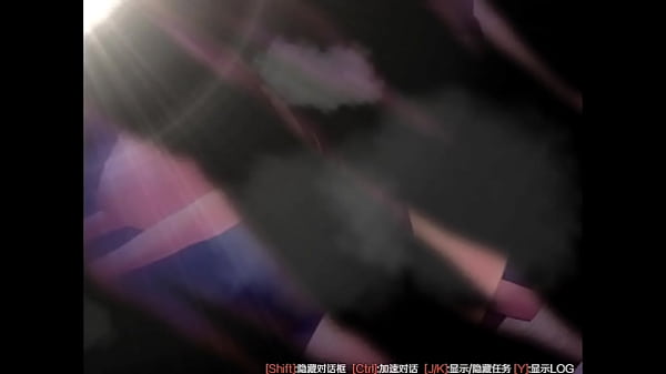 Scathach game prologue parte 3 