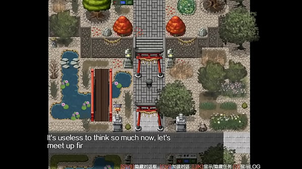 Scathach game prologue parte 3 