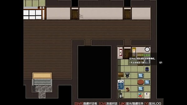 Nonton Scathach Game Prologue - Parte 3 thumbnail