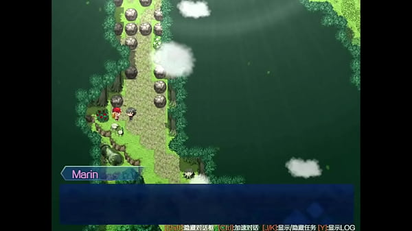 Scathach game prologue parte 3