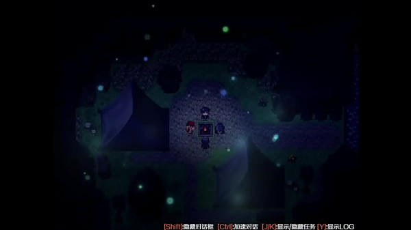 Scathach Game Prologue - Parte 3 thumbnail