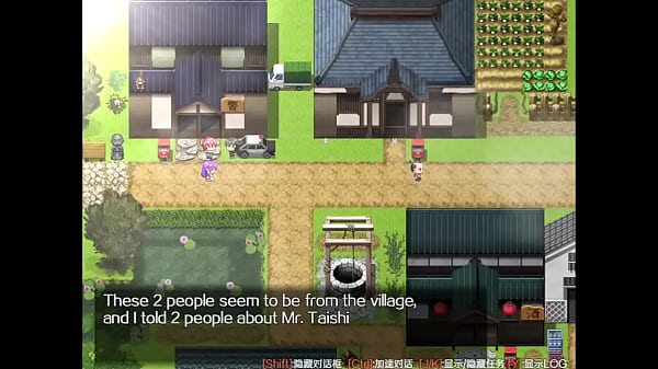 Scathach game prologue parte 3 