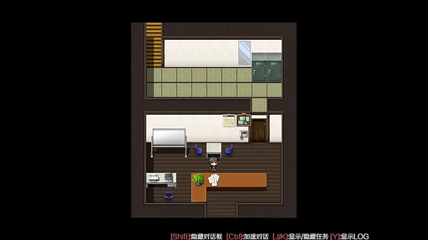 Scathach game prologue parte 3