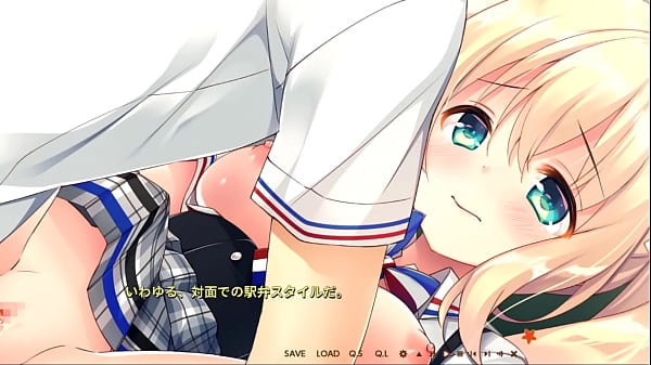 Nekogami-sama to, Nanatsuboshi -Imouto noAne- / Erika Aoba Scene 3