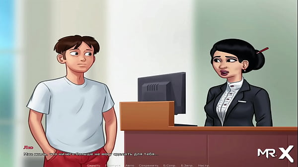 SummertimeSaga - Big Cock Jerking Off and Shower Scene E2_# 3