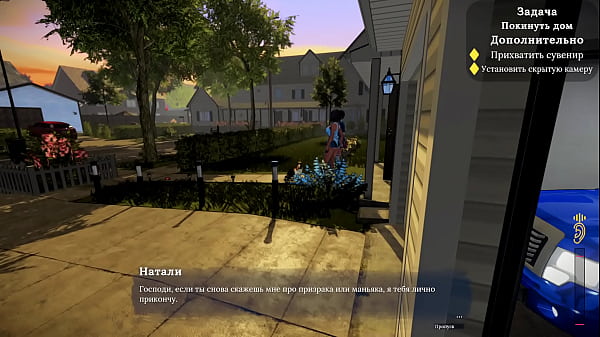 Play MP4 - Complete Gameplay - My Sexy Neighbor&comma; Part 3