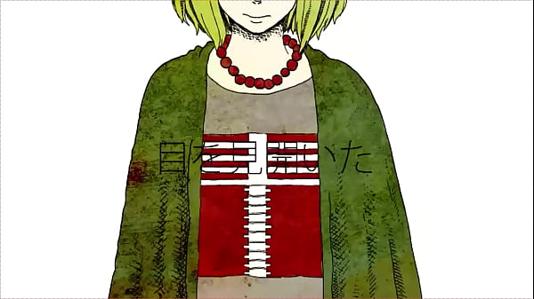 Cancion vocaliod creada por hachi y cantada por gumi donut hole es un temazo 