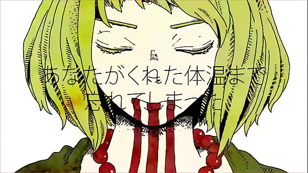 Gumi Miku Rin yLuka vocaloid donut hole de Hachi