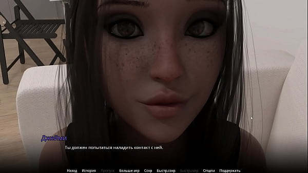 Play MP4 - Complete Gameplay - WVM&comma; Part 9