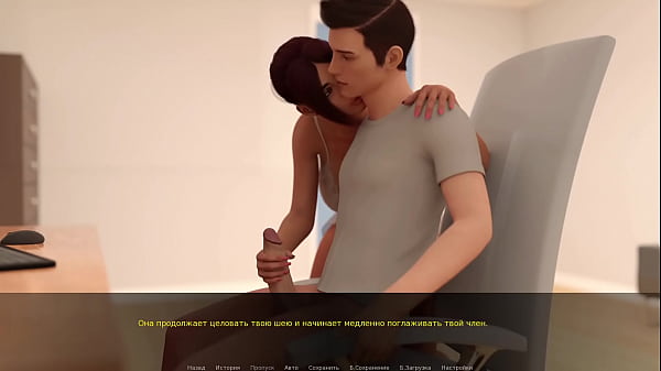 Play MP4 - &Mcy;&acy;&mcy;&acy; &ncy;&iecy;&ocy;&zhcy;&icy;&dcy;&acy;&ncy;&ncy;&ocy; &vcy;&ocy;&rcy;&vcy;&acy;&lcy;&acy;&scy;&softcy; &vcy; &kcy;&ocy;&mcy;&ncy;&acy;&tcy;&ucy; &icy; &ncy;&acy;&chcy;&acy;&lcy;&acy; &scy;&kcy;&acy;&kcy;&acy;&tcy;&softcy; &ncy;&acy; &chcy;&lcy;&iecy;&ncy;&iecy; &Pcy;&acy;&vcy;&lcy;&acy;