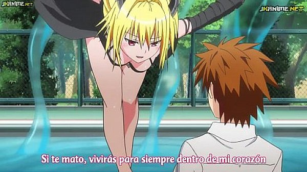 To Love Ru Darkness 2nd 12 thumbnail