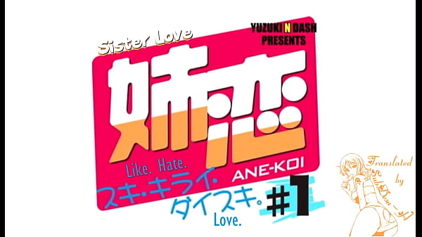 Nonton Step Sister Love 1 - Brother Rams His Sister. thumbnail