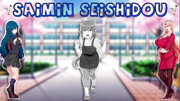 Top anime hentai saimin seishidou sub_español
