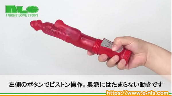 人気のシオフキングに２代目登場！　もっと奥付きに特化！ 