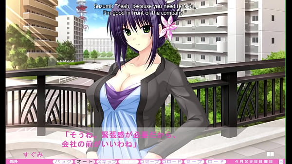 Erotica yuuwaku part 35 