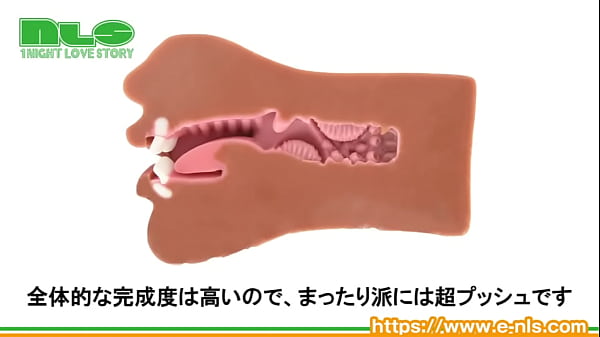 ノド奥で待ち受けるヒダ付き突起が至福 黒ギャル美女の口淫をまったり楽しもう 