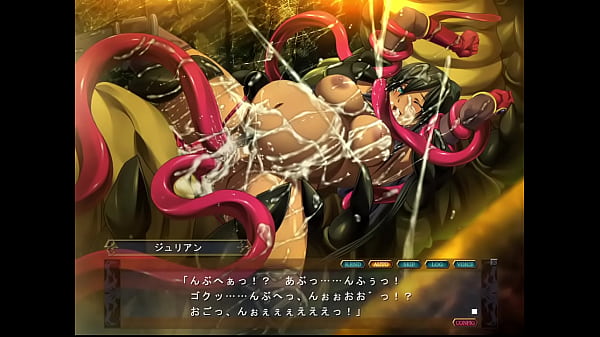 デモニオン 魔王の地下要塞 18_ジュリアン