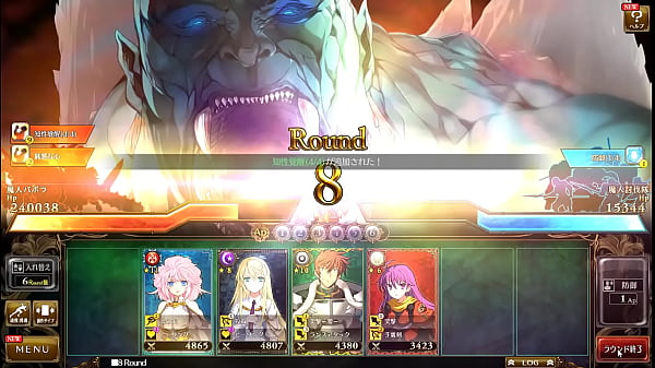 Visual Novel Rance 10 Part 37