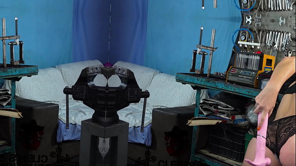 Arreglame la maquina 