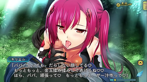 超昂神騎エクシール 067 キリカ 魔将再ＨＬＶ１