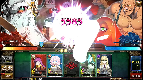 Visual Novel Rance 10 Part 40