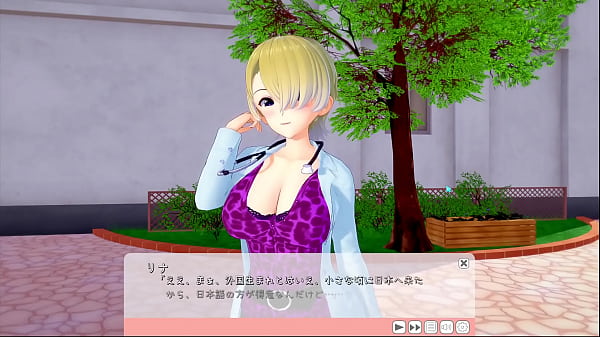 【コイカツ】前作やる 