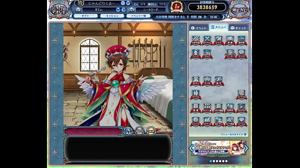 Nonton ドラプロ thumbnail