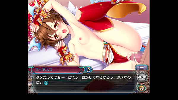 ドラゴンプロヴィデンス 運命正龍フェアネス3